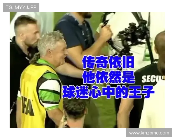 14号球星引领风潮 从足球场到球迷心中他们如何书写传奇 14号球星引领风潮 从足球场到球迷心中他们如何书写传奇