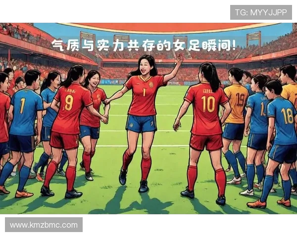 1999年世界杯女足明星卡:回顾经典瞬间与球星风采的珍贵收藏 1999年世界杯女足明星卡:回顾经典瞬间与球星风采的珍贵收藏