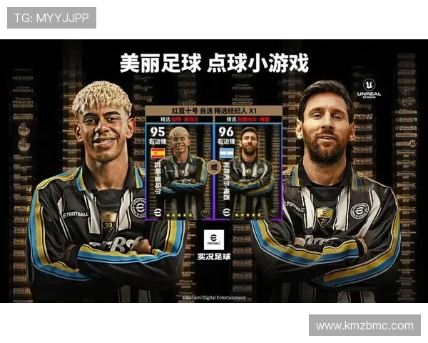 2000年足球黄金时代 八大球星引领世界足坛风潮 2000年足球黄金时代 八大球星引领世界足坛风潮