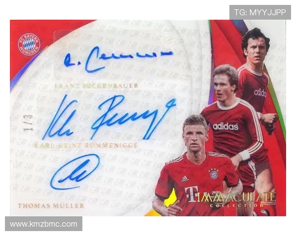 2024美洲杯帕尼尼足球球星卡全新发布 收藏价值与球迷热情双重升温 2024美洲杯帕尼尼足球球星卡全新发布 收藏价值与球迷热情双重升温