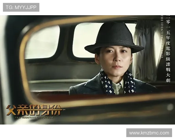 《足球之光:一个足球巨星之子如何在父亲的影子中找到自我》 《足球之光:一个足球巨星之子如何在父亲的影子中找到自我》