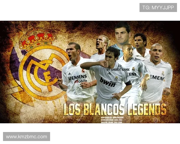 篮球巨星与足球明星竞技风云交织引领体坛热潮 篮球巨星与足球明星竞技风云交织引领体坛热潮