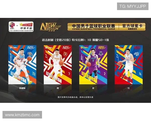 英超2021-2022赛季足球球星卡全面分析与收藏价值探讨 英超2021-2022赛季足球球星卡全面分析与收藏价值探讨