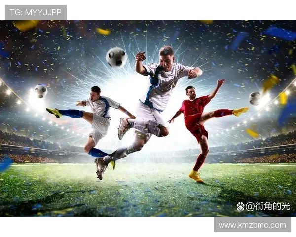 足球明星赛前握手瞬间集锦 展现体育精神与竞技风采